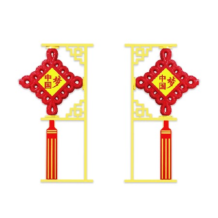 中國結(jié) LED春節(jié)掛件同心結(jié) 戶外防水紅中國結(jié)led路燈桿發(fā)光中國結(jié)