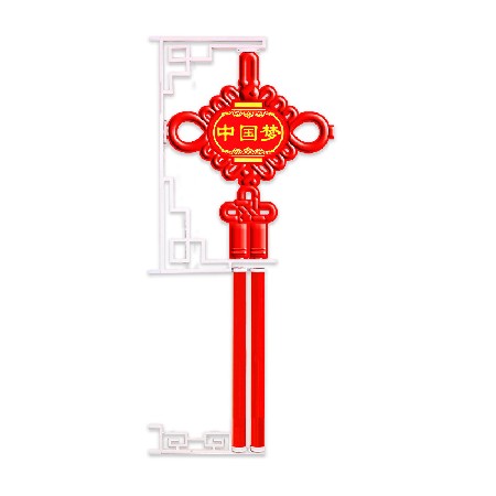 LED中國結(jié) 發(fā)光中國夢中國結(jié)LED節(jié)日掛件中國結(jié)景觀燈廠家 