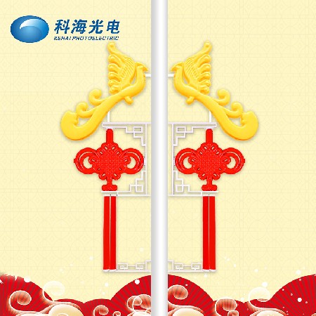 鳳形中國(guó)結(jié)燈節(jié)日喜慶亮化工程景觀燈led戶(hù)外防水中國(guó)結(jié)掛件